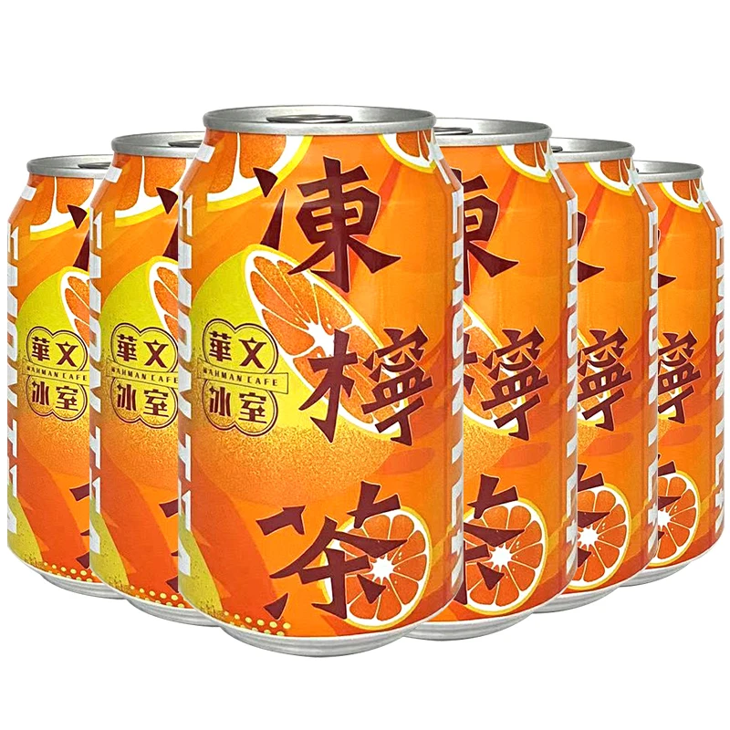 马来西亚进口华文冰室港式冻柠茶315ml/罐装柠檬味红茶饮料常温夏日必备饮品