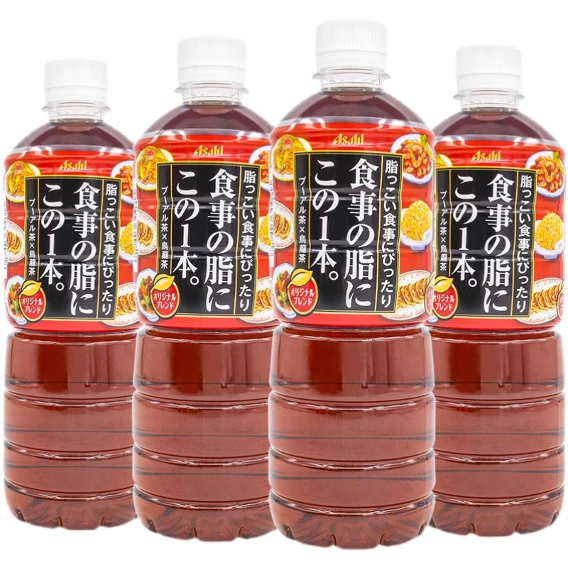 日本进口朝日普洱茶乌龙茶饮料600ml/瓶茶饮品