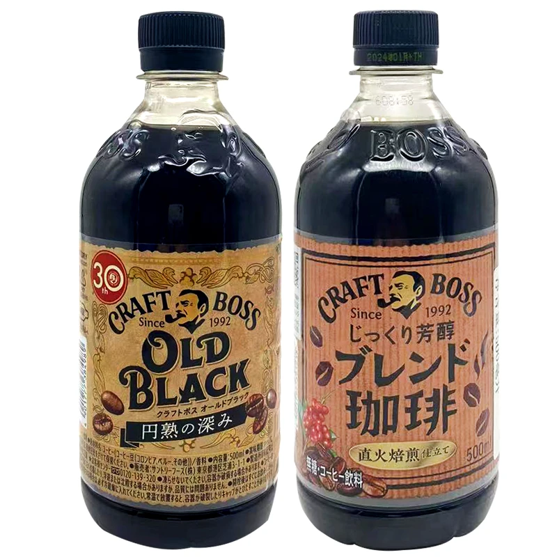 日本进口三得利BOSS怀旧醇厚黑咖啡芳醇直火焙煎咖啡饮料500ml/瓶