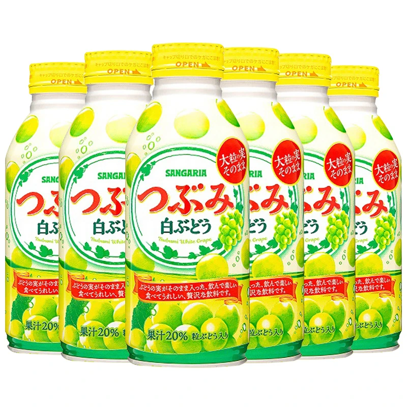 日本进口三佳丽白葡萄果汁饮料380g/罐装含果肉铝罐装饮料