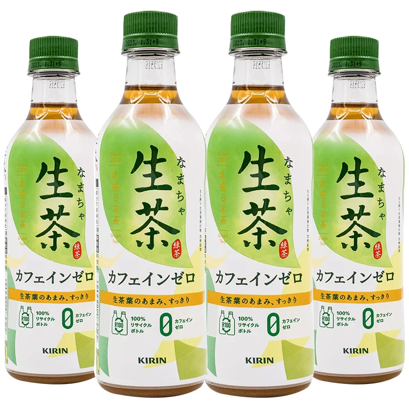 KIRIN/麒麟日本进口生茶低咖啡因430ml/瓶装网红饮品即饮绿茶