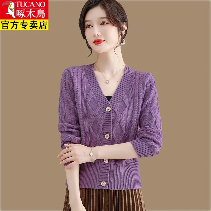 啄木鸟啄木鸟针织开衫女时尚短款羊毛衫春秋高腰搭配裙子上衣外搭