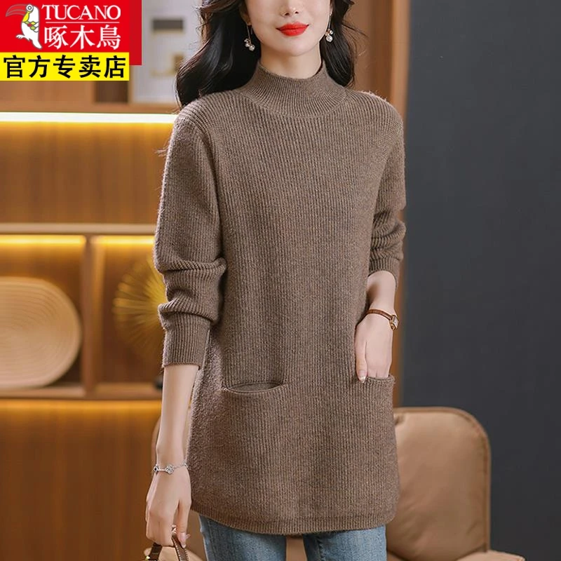 啄木鸟半高领加厚中长版羊毛衫女小个子秋冬打底衫遮屁股外穿毛衣