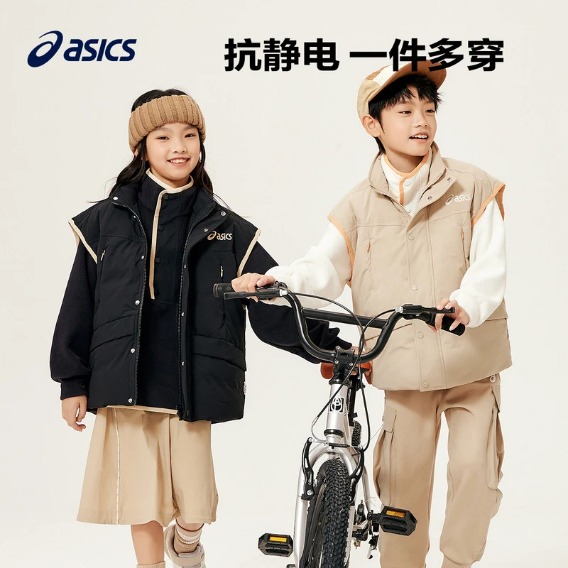 ASICS/亚瑟士秋冬中性羽绒马甲卫衣两件套保暖羽绒服334231073030