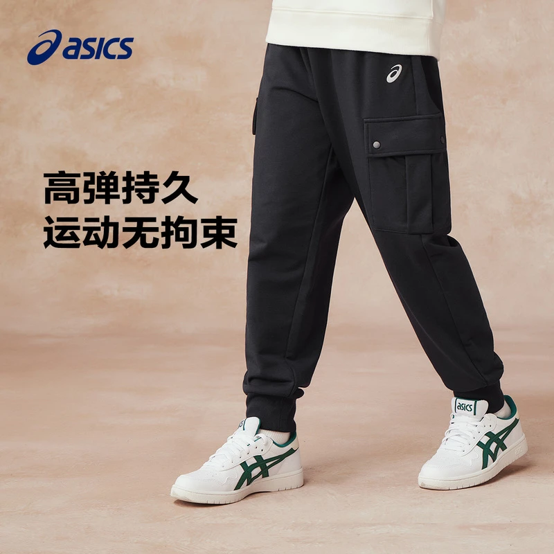 【官方旗舰】亚瑟士童装男女童工装长裤运动25年春新款331251083066