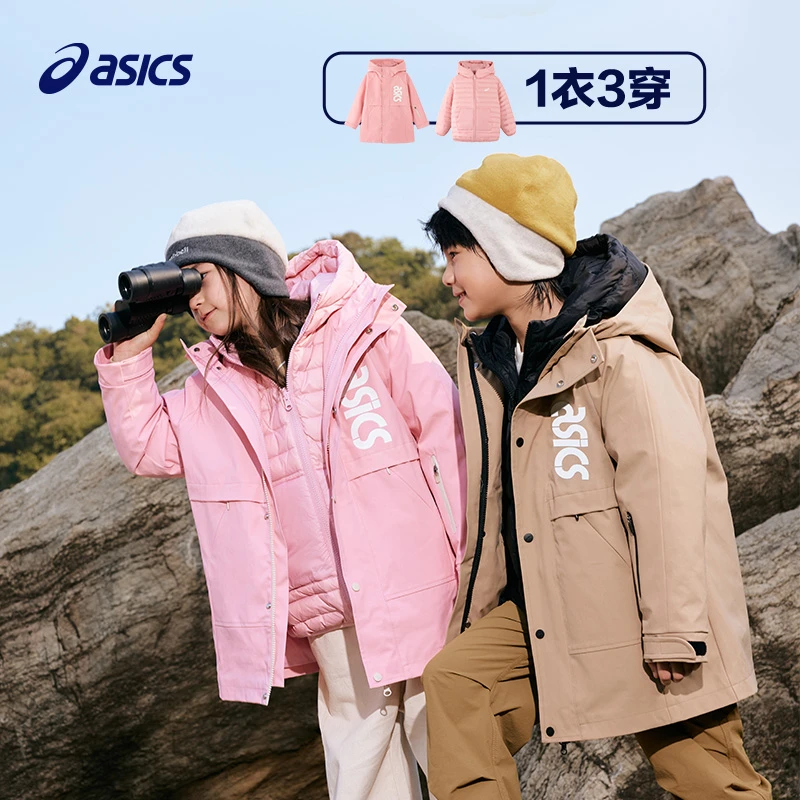 Asics亚瑟士儿童装男女童防风保暖户外梭织便服外套334221053032