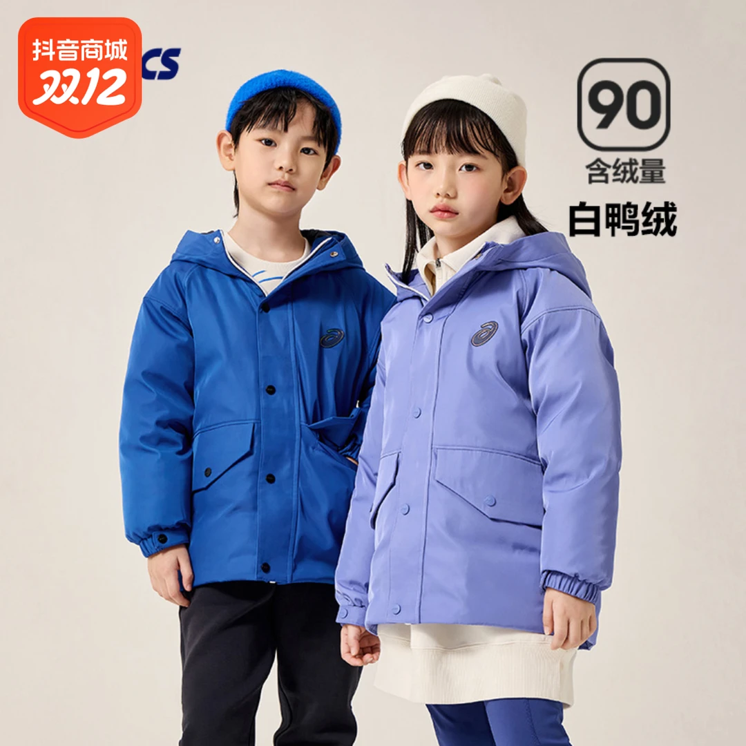 Asics亚瑟士男女儿童装冬休闲保暖羽绒服防风外套334221073045