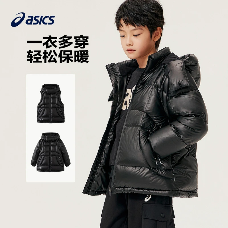 【官方旗舰】ASICS/亚瑟士羽绒服可拆卸袖子保暖抗寒334231073053