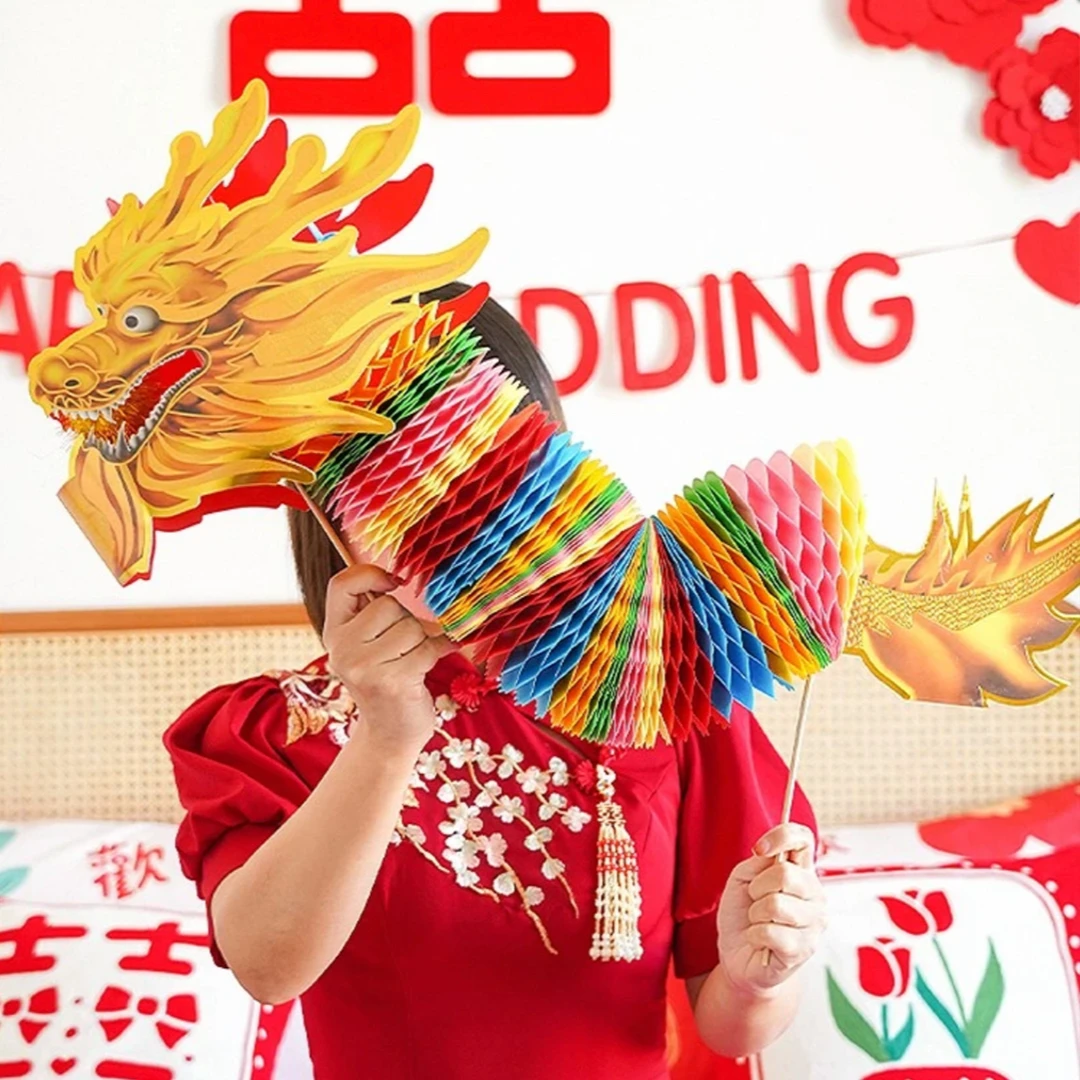 纸龙接亲晨袍卧室游戏道具创意结婚拍照堵门舞龙婚房布置用品大全