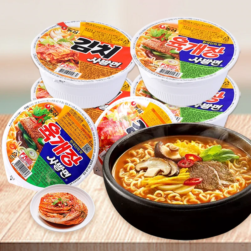 韩国农心牛肉碗面辣白菜桶装泡面韩式方便面拉面泡面农心小碗面