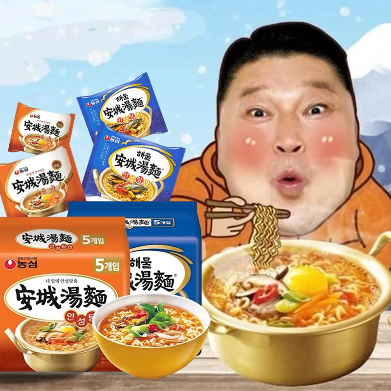 韩国进口农心安城汤面海鲜安城汤面韩式拉面泡面方便面宿舍速食