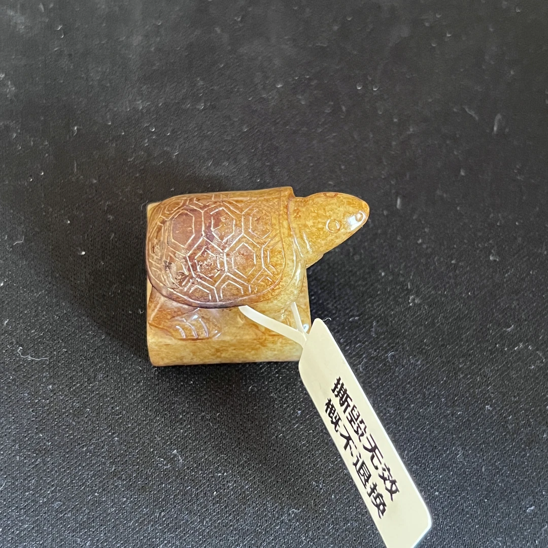01-0706和田玉鬼钮印章
