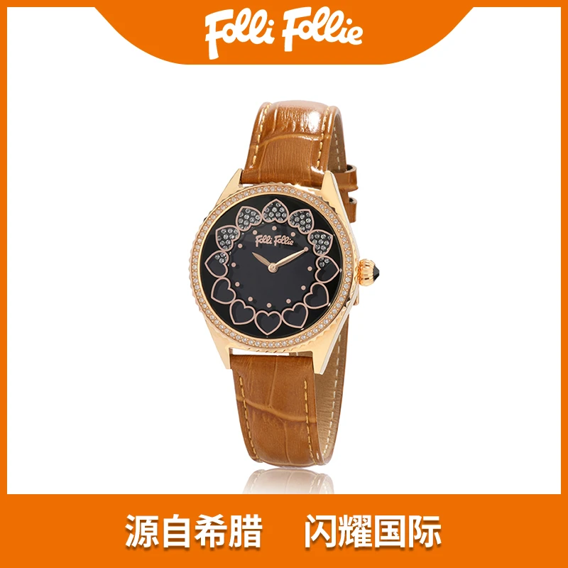 【骞挑万选】follifollie时来运转镂空闪耀轻奢爱心女石英腕表