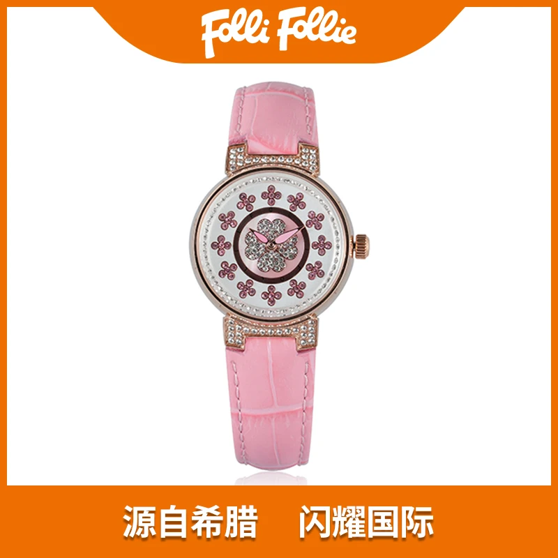 follifollie气质轻奢镶钻四心花女士简约彩虹腕表手表时尚
