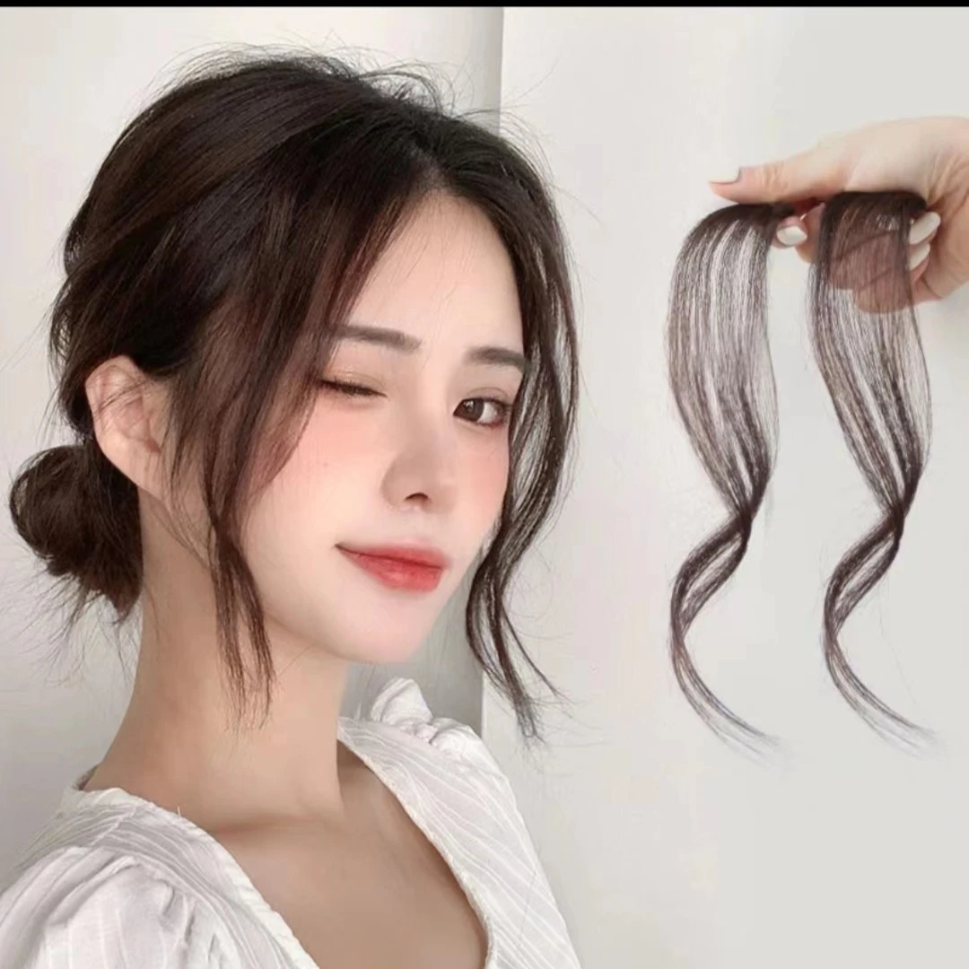 龙须刘海假发片女网红中分轻薄八字刘海仿真发丝假发女自然假刘海