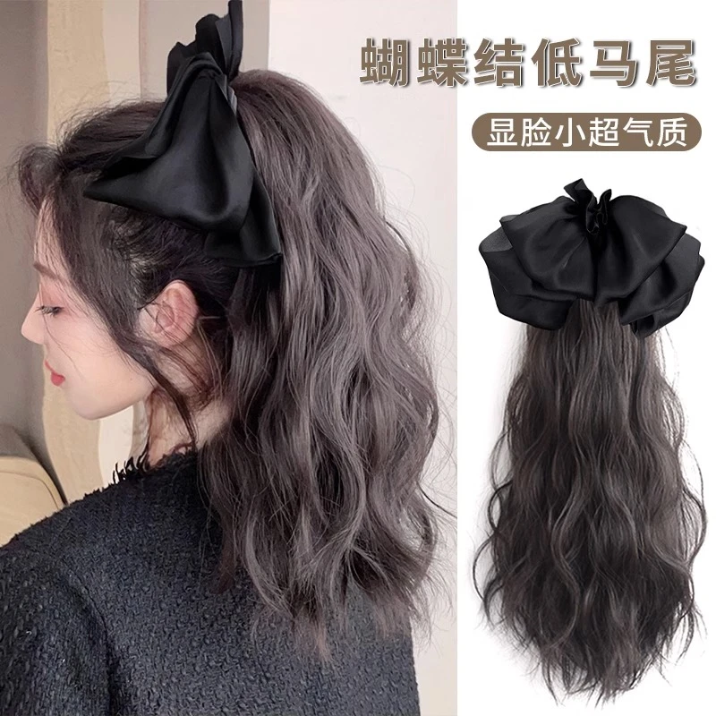 马尾假发女长发气质时尚蝴蝶结大波浪抓夹低扎仿真发假发辫子马尾