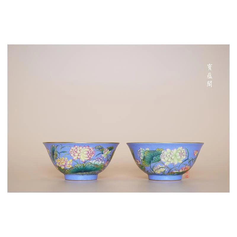 赏瓷楼 景德镇 宝蕴阁 松石釉紫地荷花杯 全手工茶具 单只