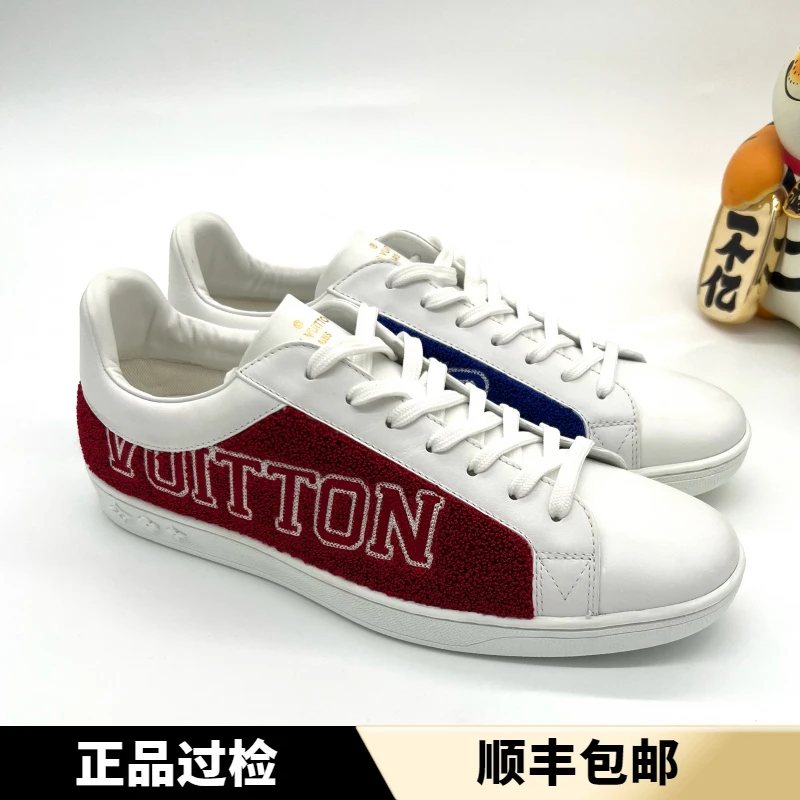 未使用 LouisVuitton/路易威登 男款红蓝丝绒面白色时尚板鞋 41码