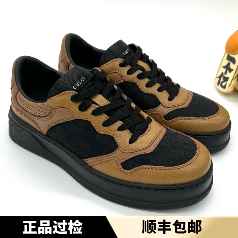 全新 Gucci 古驰 Supreme 黑棕拼色 老花时尚饼干鞋 多尺码