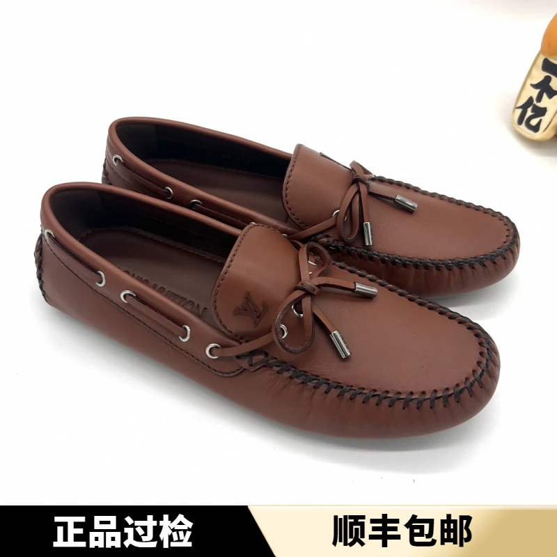 未使用 LouisVuitton/路易威登 男士棕色皮面时尚经典豆豆鞋 43码