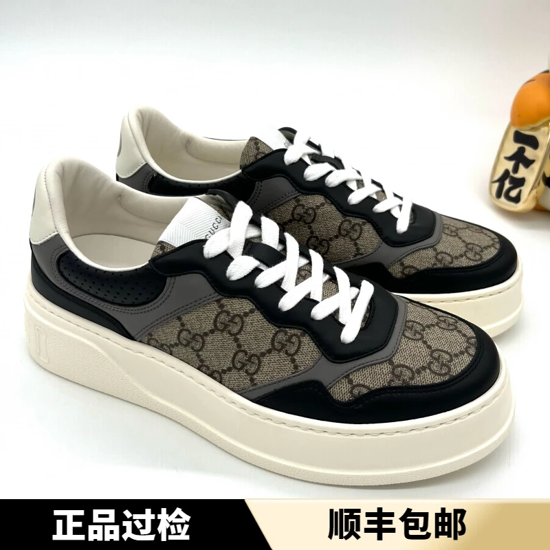 全新 Gucci 古驰 黑灰拼接老花饼干鞋 厚底增高板鞋 多尺码
