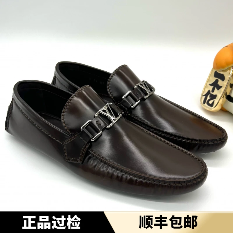 未使用 LouisVuitton/路易威登 男士深棕色亮面休闲豆豆鞋 41.5码
