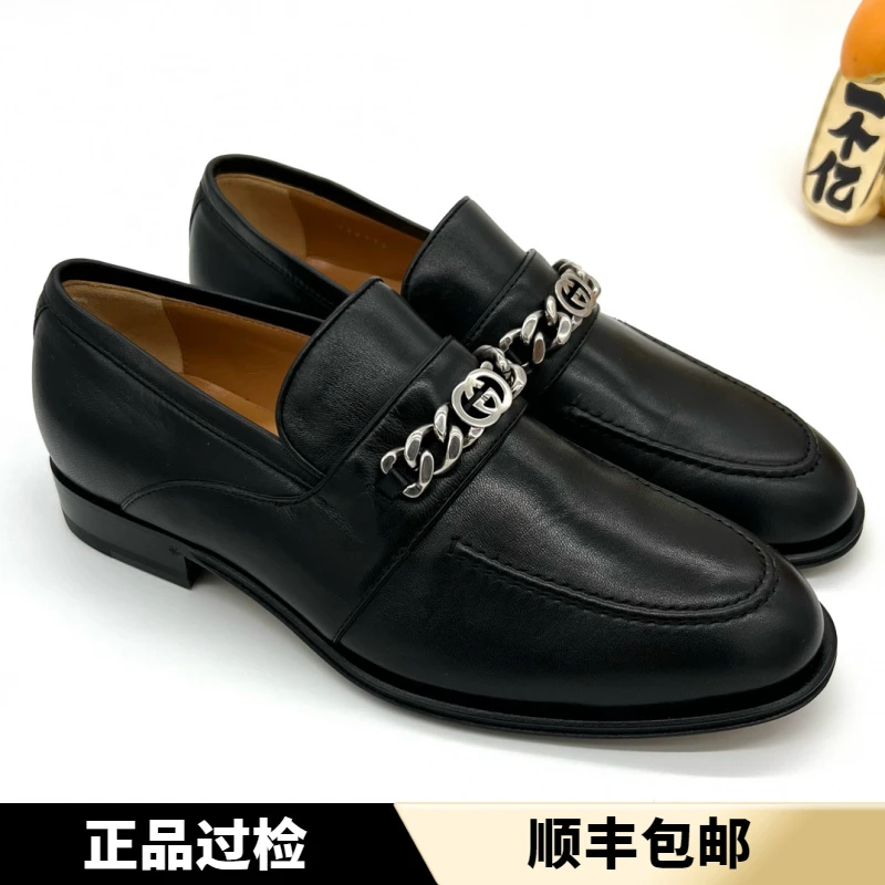 全新 Gucci 古驰 男士 黑色皮面乐福鞋 套穿休闲鞋 多尺码