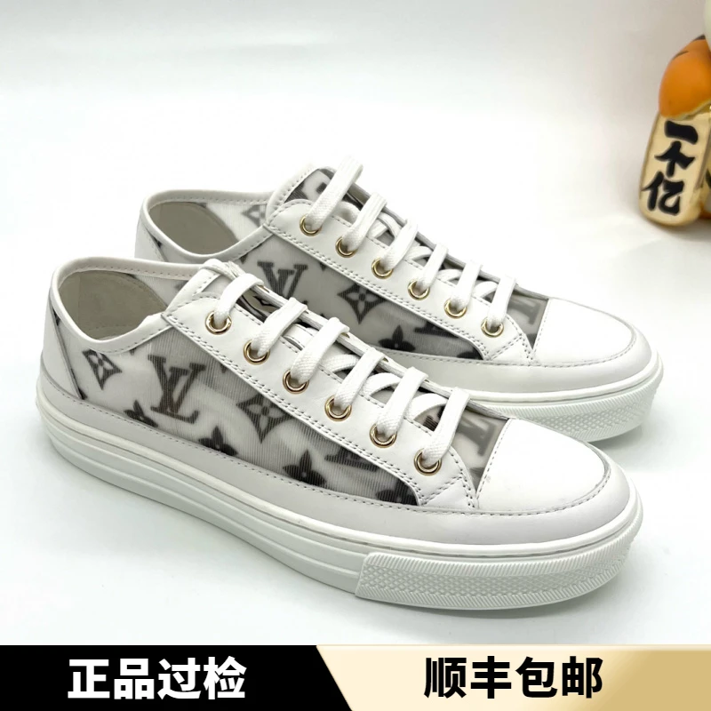 全新 LV 路易威登 白色板鞋 欧根纱网面透气 休闲鞋 36.5码