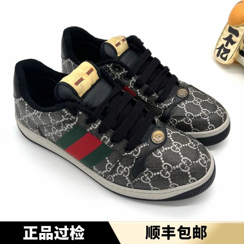 未使用 GUCCI/古驰 男士 全新黑灰色满面双G 时尚款脏脏鞋 多尺码