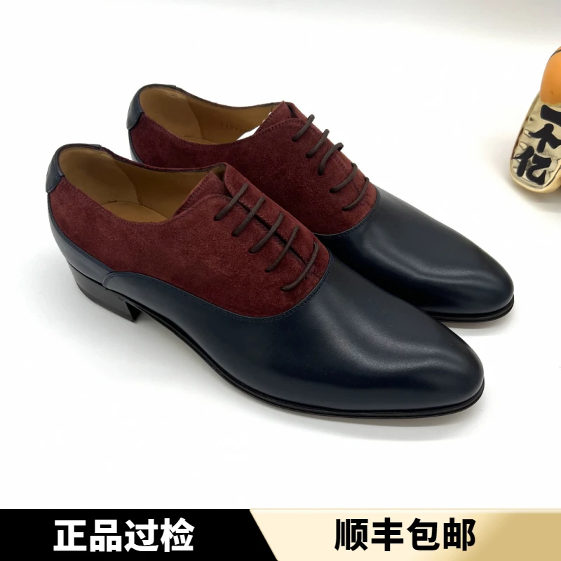未使用 GUCCI/古驰 高跟系带正装皮鞋 圆头 男士 休闲时尚 多尺码