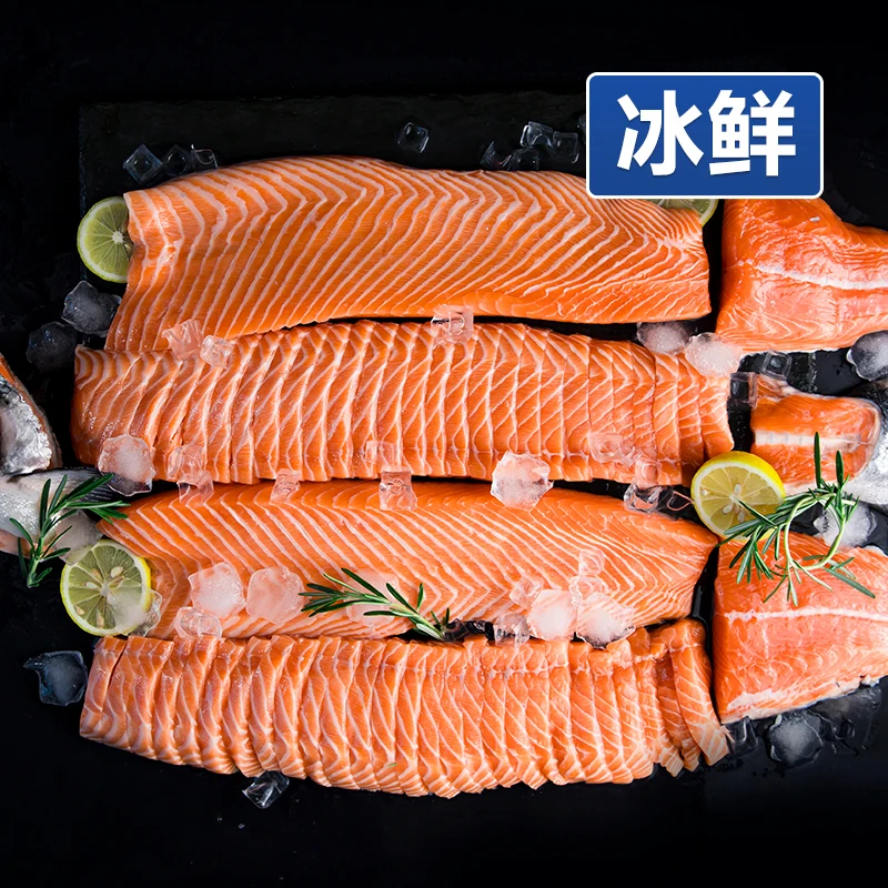 【皇冠三文鱼】冰鲜  鱼腩中段    400g    切好片有小料  徐州同城小时达