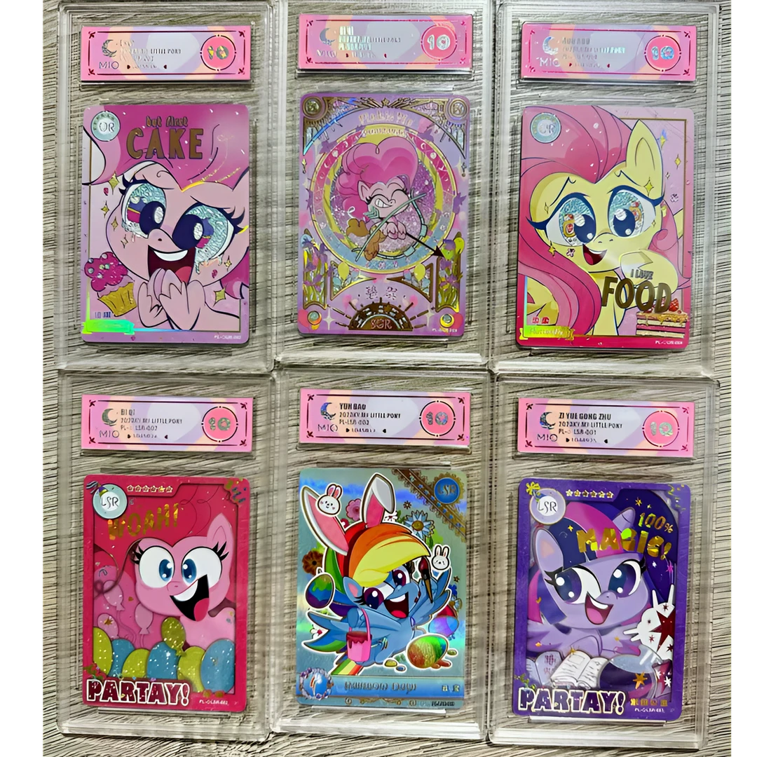 奇萌派对小马宝莉正版评级卡（直播间直拍）