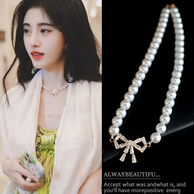 铜合金吊坠 鞠婧祎同款蝴蝶结颈链女轻奢精致锁骨链夏季项链