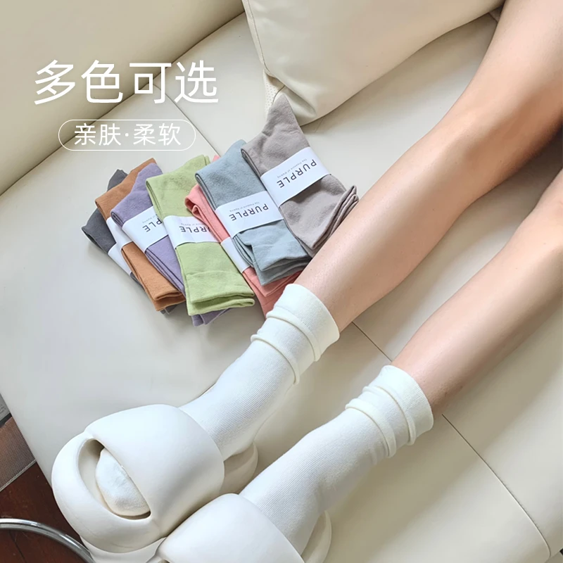 purpleguysjk平板堆堆袜春夏秋冬棉袜子女士月子袜日系百搭中筒袜