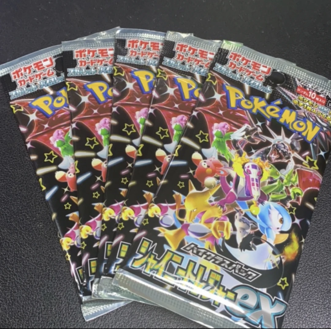 PTCG宝可梦卡牌日版sv4a黄金盒（未成年禁止下单）