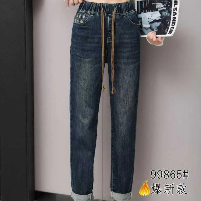 99865春秋季哈伦牛仔裤女高腰显瘦大码宽松老爹萝卜裤