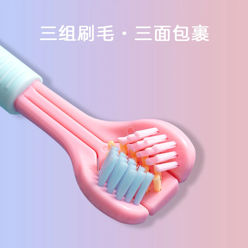 360°全自动学生超细否手动三面牙刷清洁马卡龙成人软毛型刮舌苔