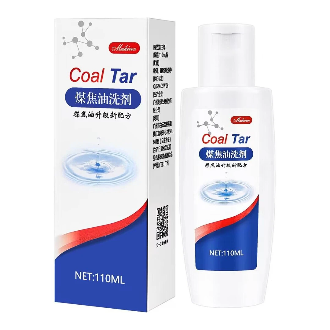 经典煤焦油洗剂洗发水温和补水保湿清爽舒适滋润头发学生通用款