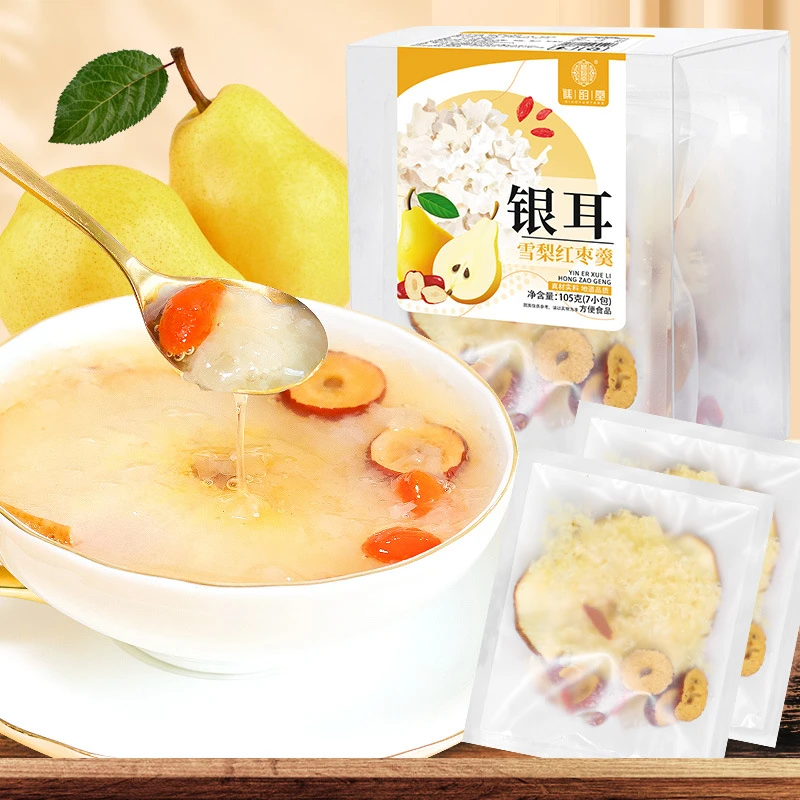银耳雪梨红枣羹105g盒7包本草银耳冲泡免煮速食银耳羹原料包