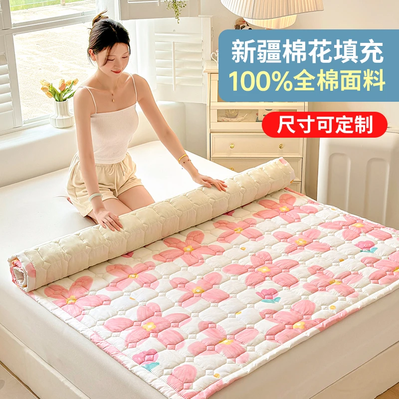 全棉棉花床垫软垫家用床褥垫褥子垫褥宿舍学生单人棉絮垫被可定制