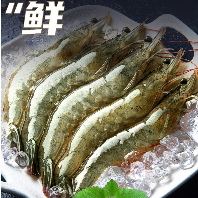 各种冻虾直播间看货下单备注编号等改价付款深海大虾