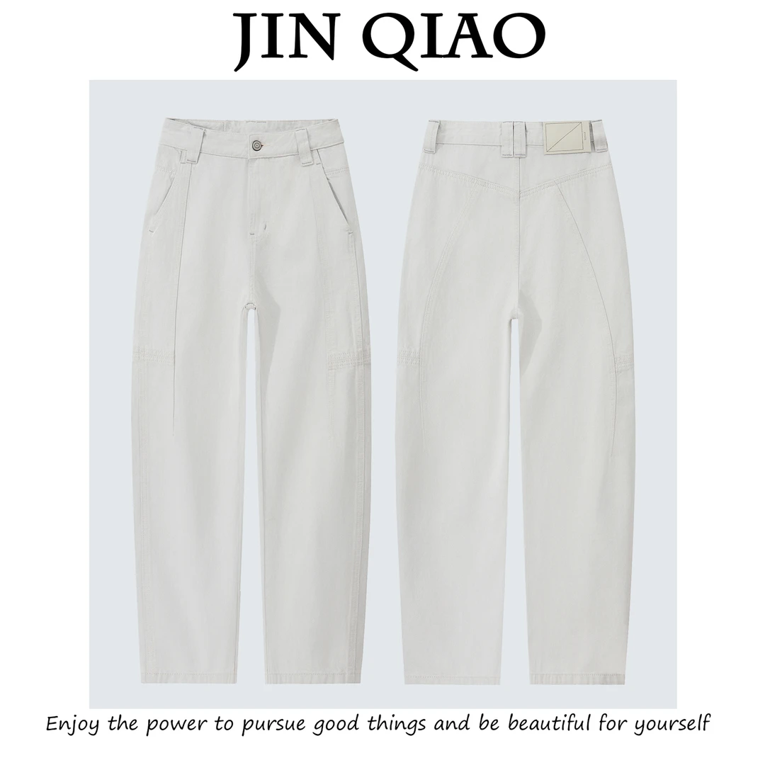 JIN QIAO【白月】设计师款美式弯刀阔腿裤高腰显瘦牛仔裤#D7689
