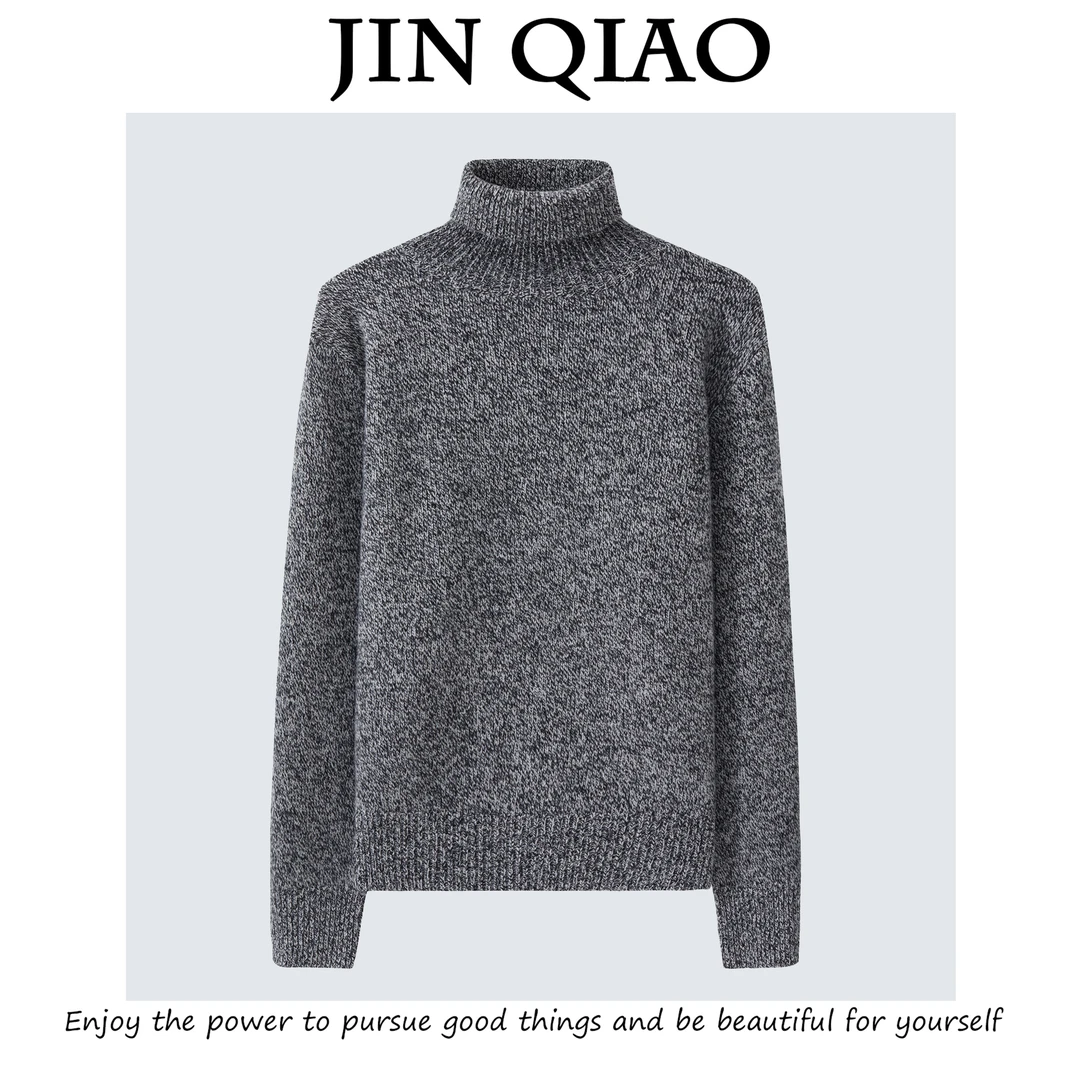 JIN QIAO【云见】韩版简约百搭翻领长绒羊毛毛衣#FT376