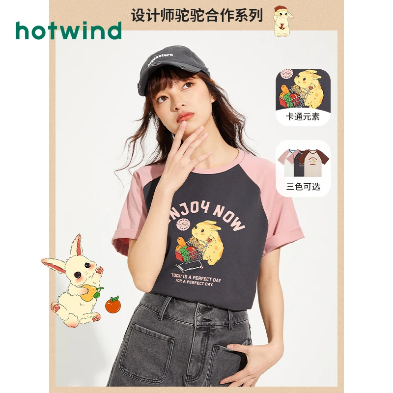【达人专属】女士驼驼兔子系列图案印花插肩袖短T恤F01W3679设计师