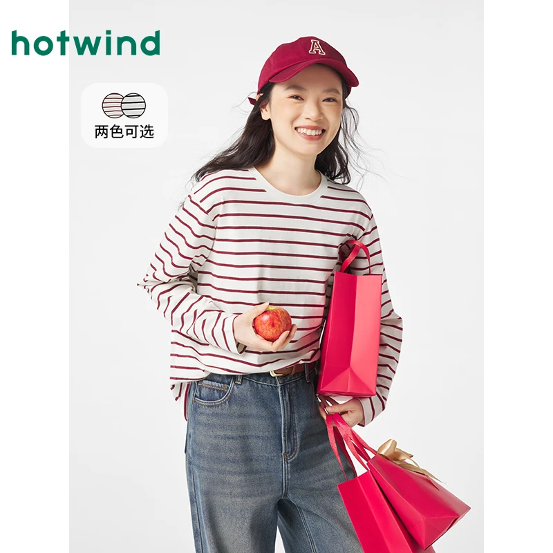 热风2025年春季新款女士基础条纹长T恤F09W25503