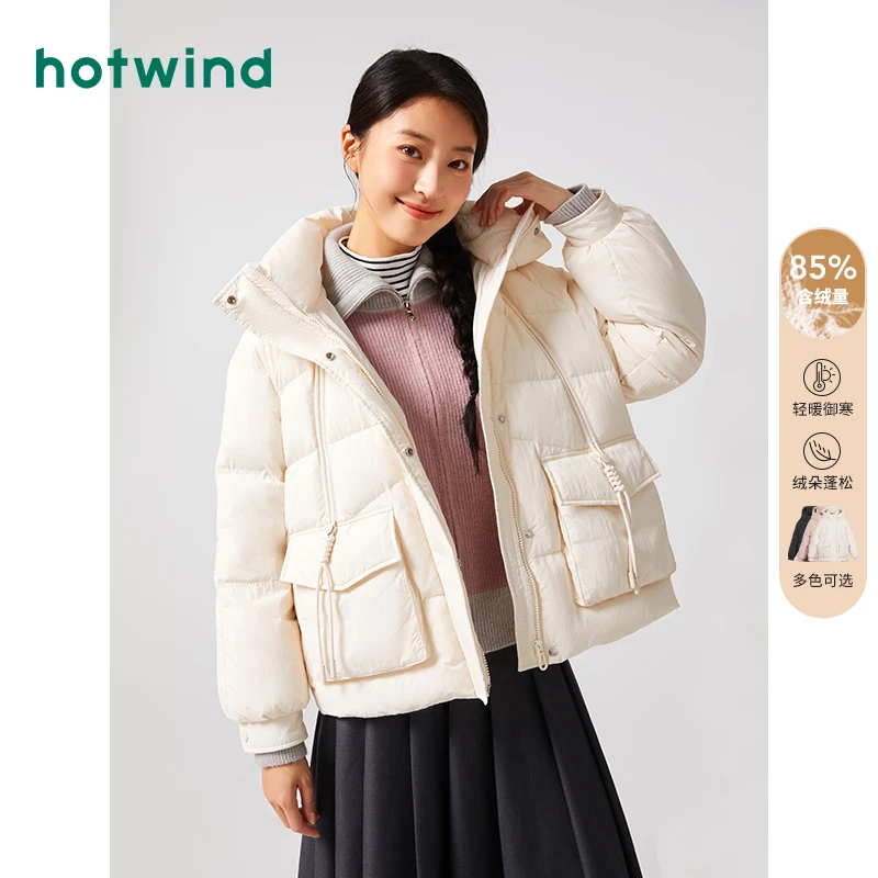 Hotwind/热风2023年冬季新款女士连帽休闲短款羽绒服F12W3804