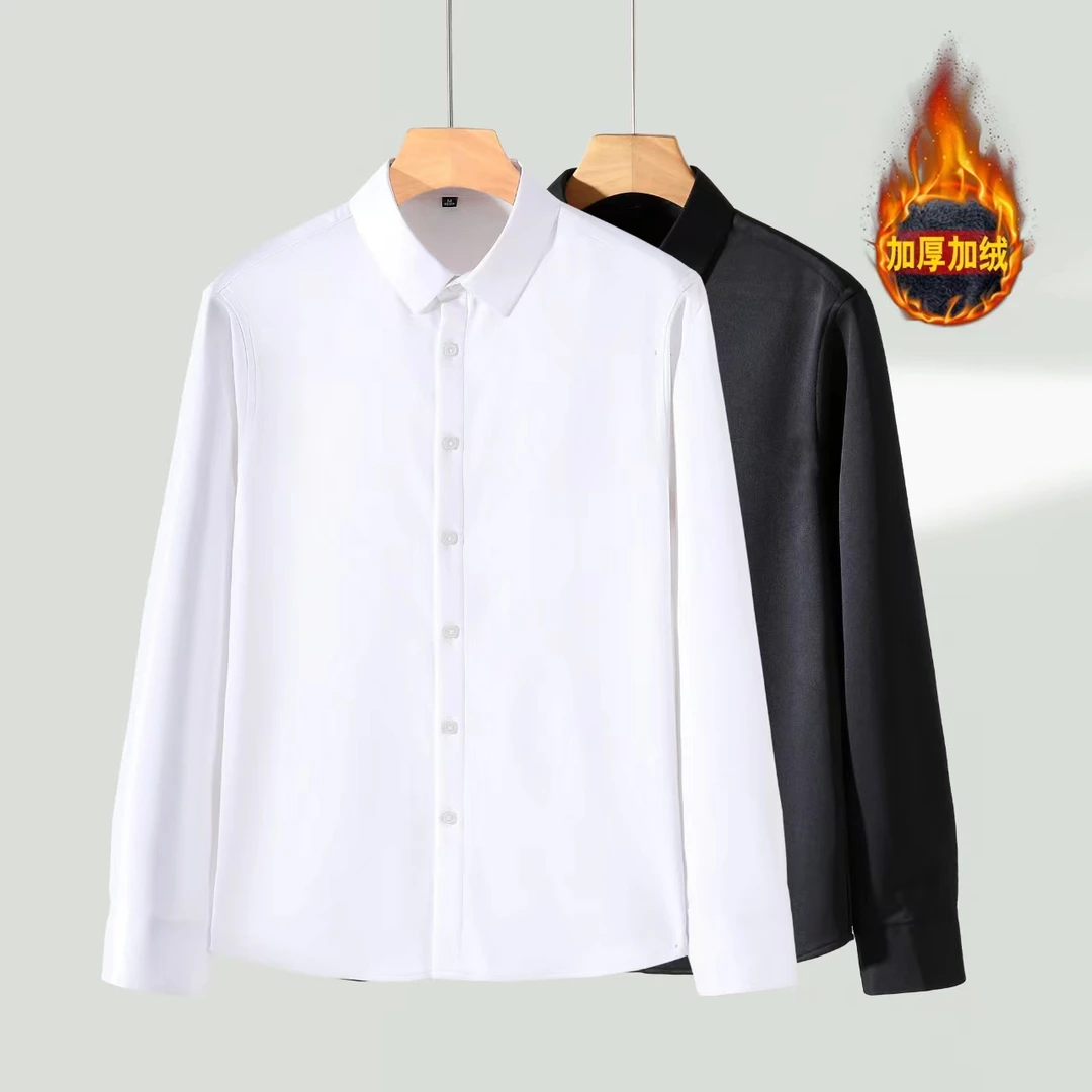 【加绒保温衬衫】时尚百搭经典抗皱易打理男士秋冬加厚长袖纯色衬衣