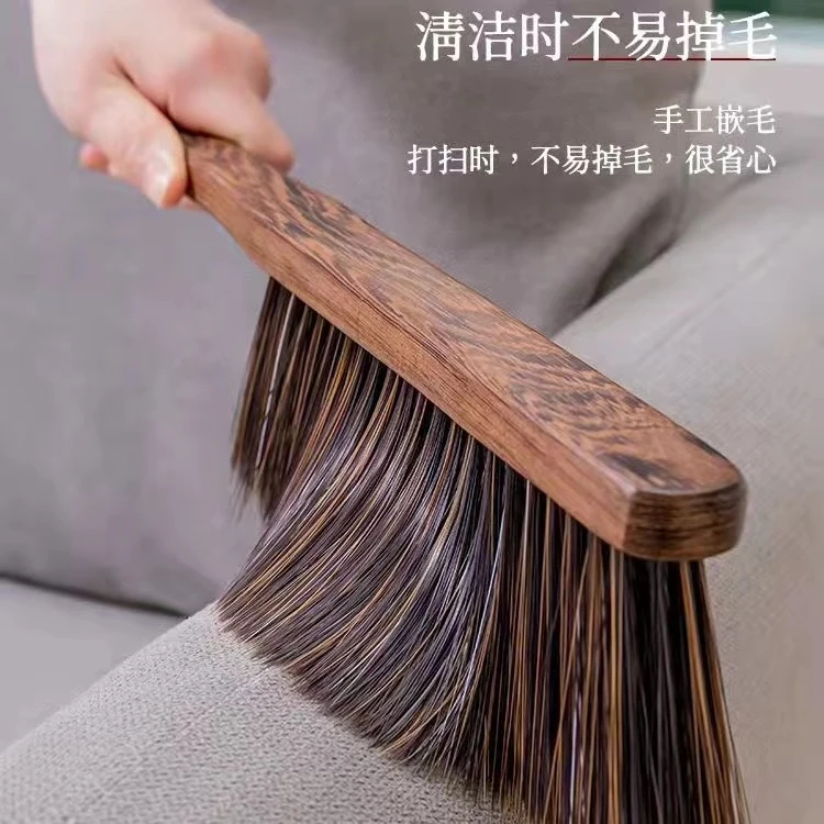 鸡翅木扫床刷软毛家用长柄不掉毛正宗防静电除尘扫把式卧室清洁刷