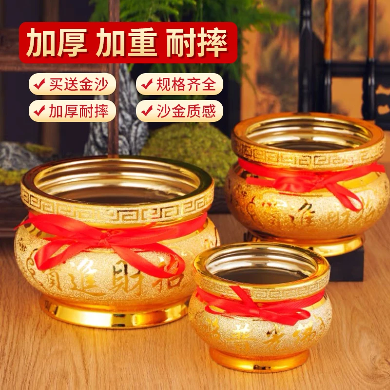 家用香炉熏香烧香用的器具家用上供用的香炉家用插香器上香香炉