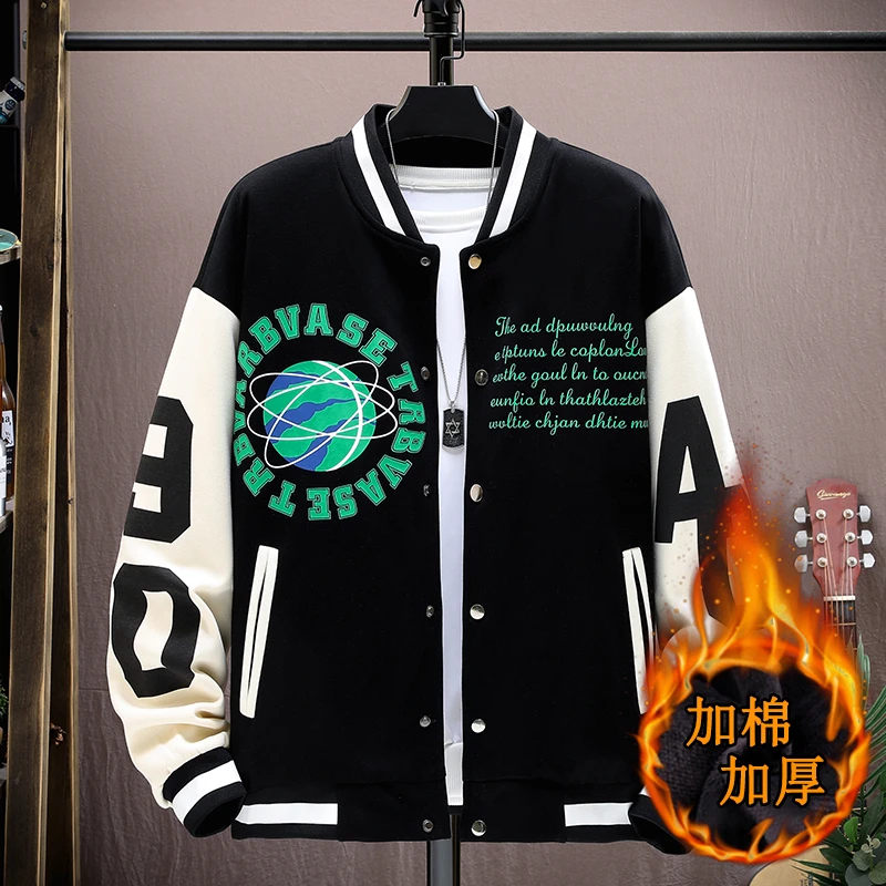 新款潮流夹克青少年潮男时尚休闲帅气棒球服韩版加棉加厚潮男外套